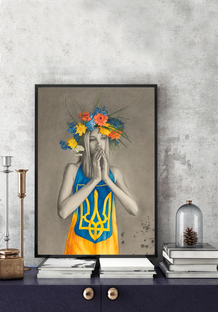 Ukraine - Fine Art Print