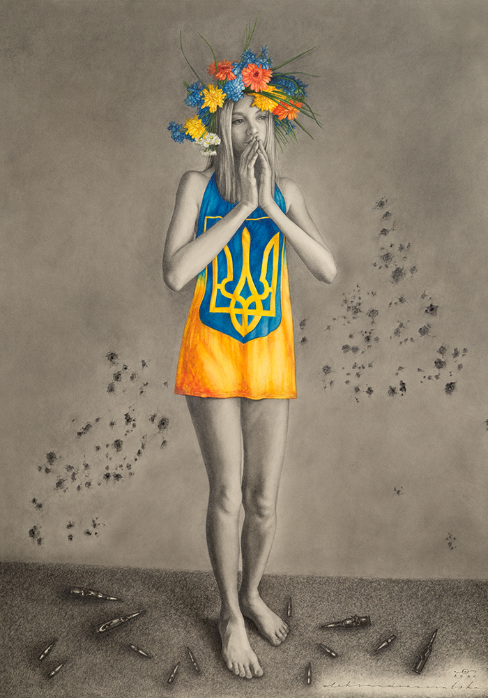 Ukraine - Original Art work