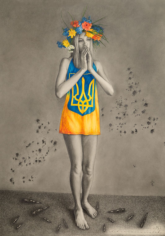 Ukraine - Original Art work